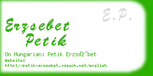 erzsebet petik business card